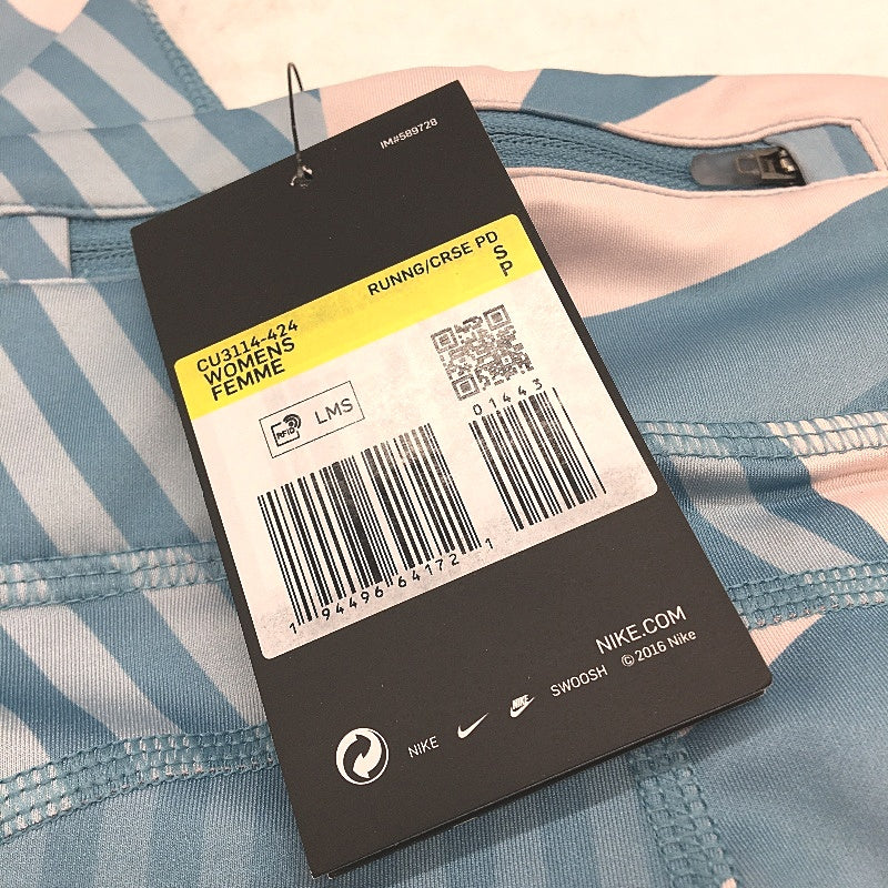 Nike Fast Runway Highwaisted Compression 7/8 Leggings Ladies Size Small NEW - Image 3