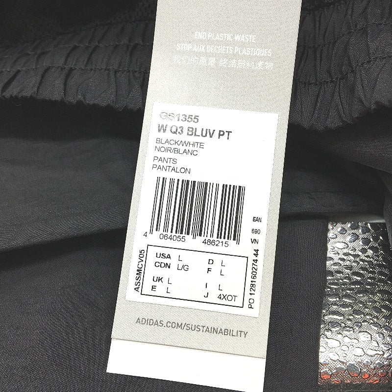 Adidas Q3 BLUV High Waisted Woven Black Trackpants Ladies Size Large NEW - Image 5