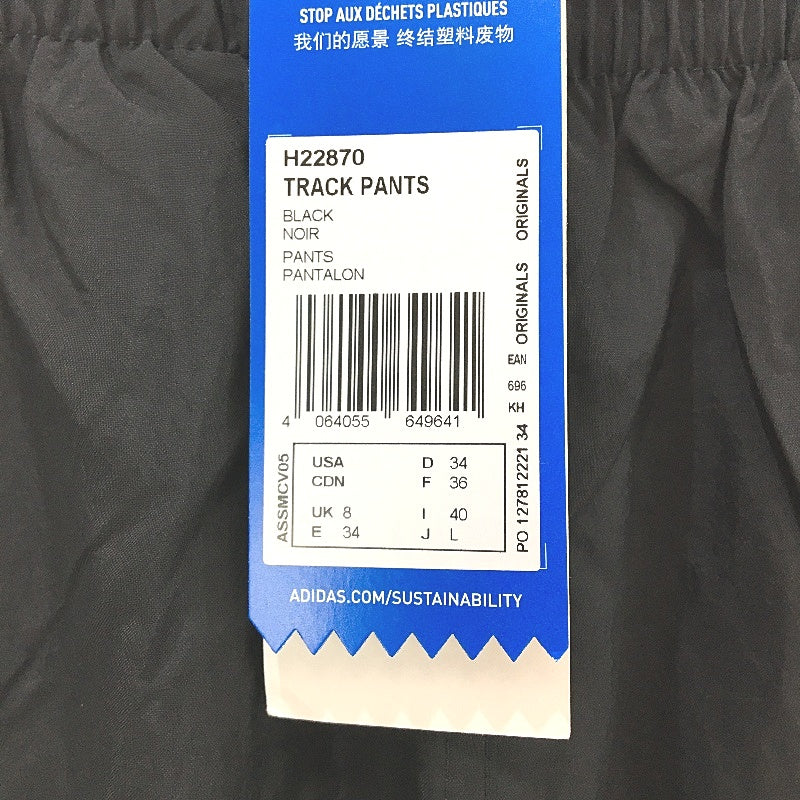 Adidas Adicolor Classics Disrupted Icon Black Trackpants Ladies Size UK 8 NEW - Image 3
