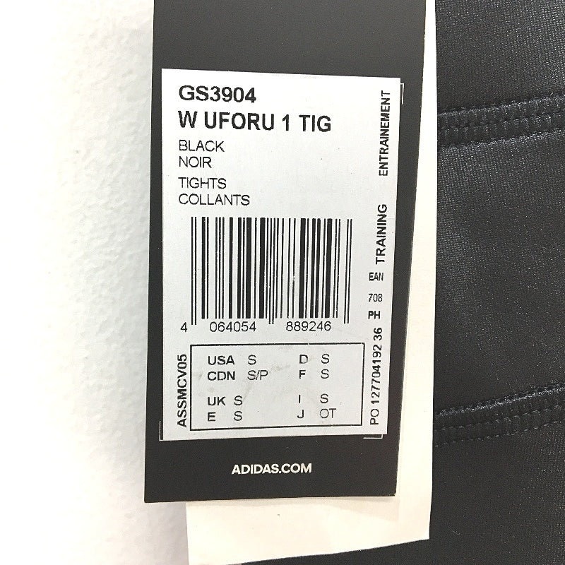 Adidas AeroReady You For You Shine Black High Rise Tights Ladies Size Small NEW - Image 3