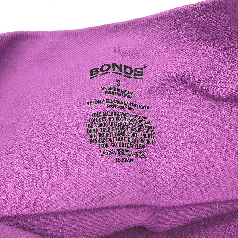 Bonds Move 2 Tone Purple Super Stretch Activewear Shorts Ladies Size S - Image 4