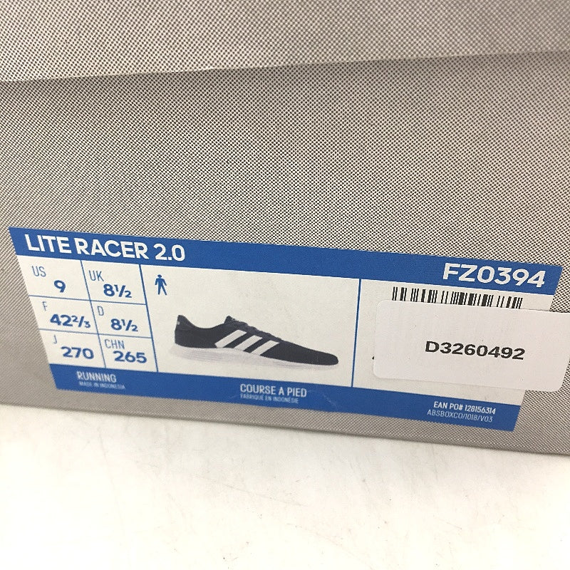 Adidas Navy White Lite Racer 2.0 FZ0394 Running Sneakers Mens Size US 9 NEW - Image 8