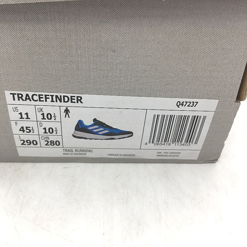 Adidas Tracefinder Royal BlueTrail Running Sneakers Mens Size US 11 NEW - Image 8