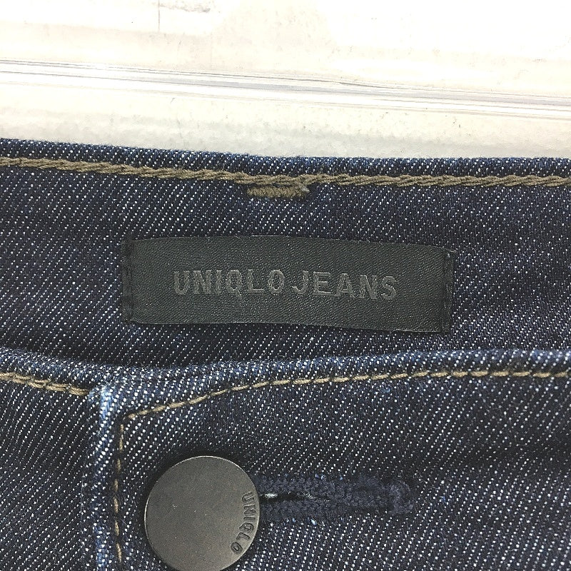 Uniqlo Ultra Stretch Black Skinny Fit Tapered Jeans Mens Size 35x34 Inch - Image 3