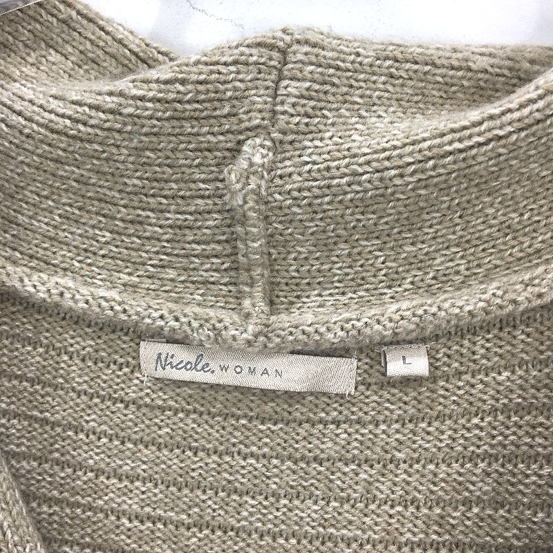Nicole Woman Knitted Latte Brown Single Button Short Cardigan Ladies Size Large - Image 3