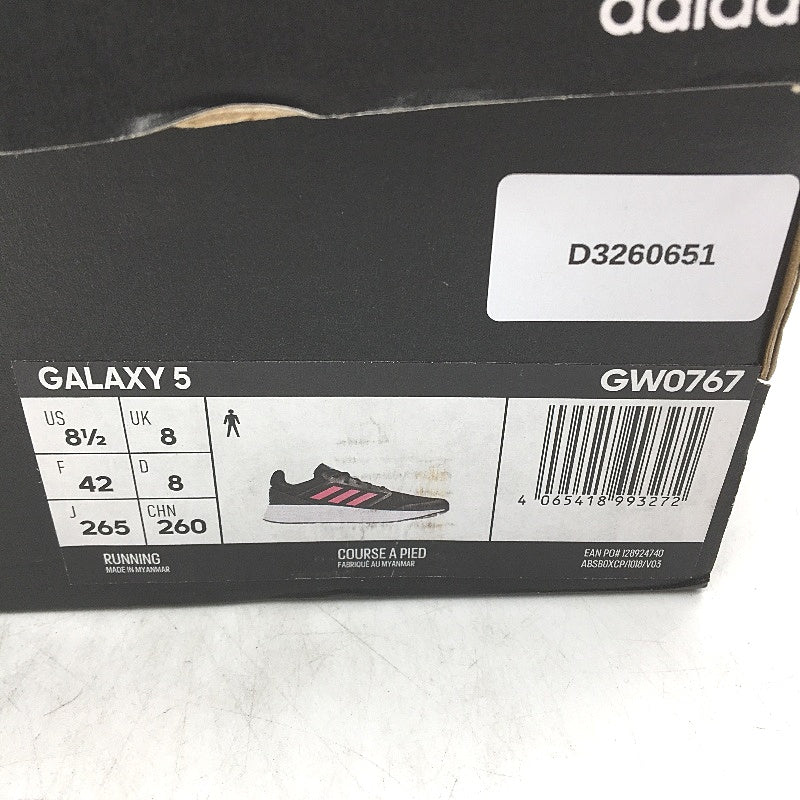 Adidas Galaxy 5 Black & Pink Stripe Running Course Sneakers Mens Size US8.5 NEW - Image 8
