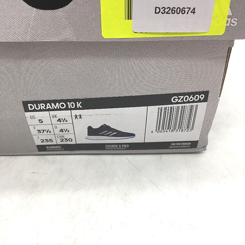 Adidas Duramo SL C Aqua & White Stripe Running Sneakers KIDS Size US 11 17cm NEW - Image 7