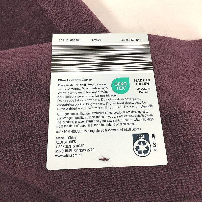 Kirkton House Australian Cotton 600GSM Bath Sheet Set Cream & Burgandy NEW - Image 5