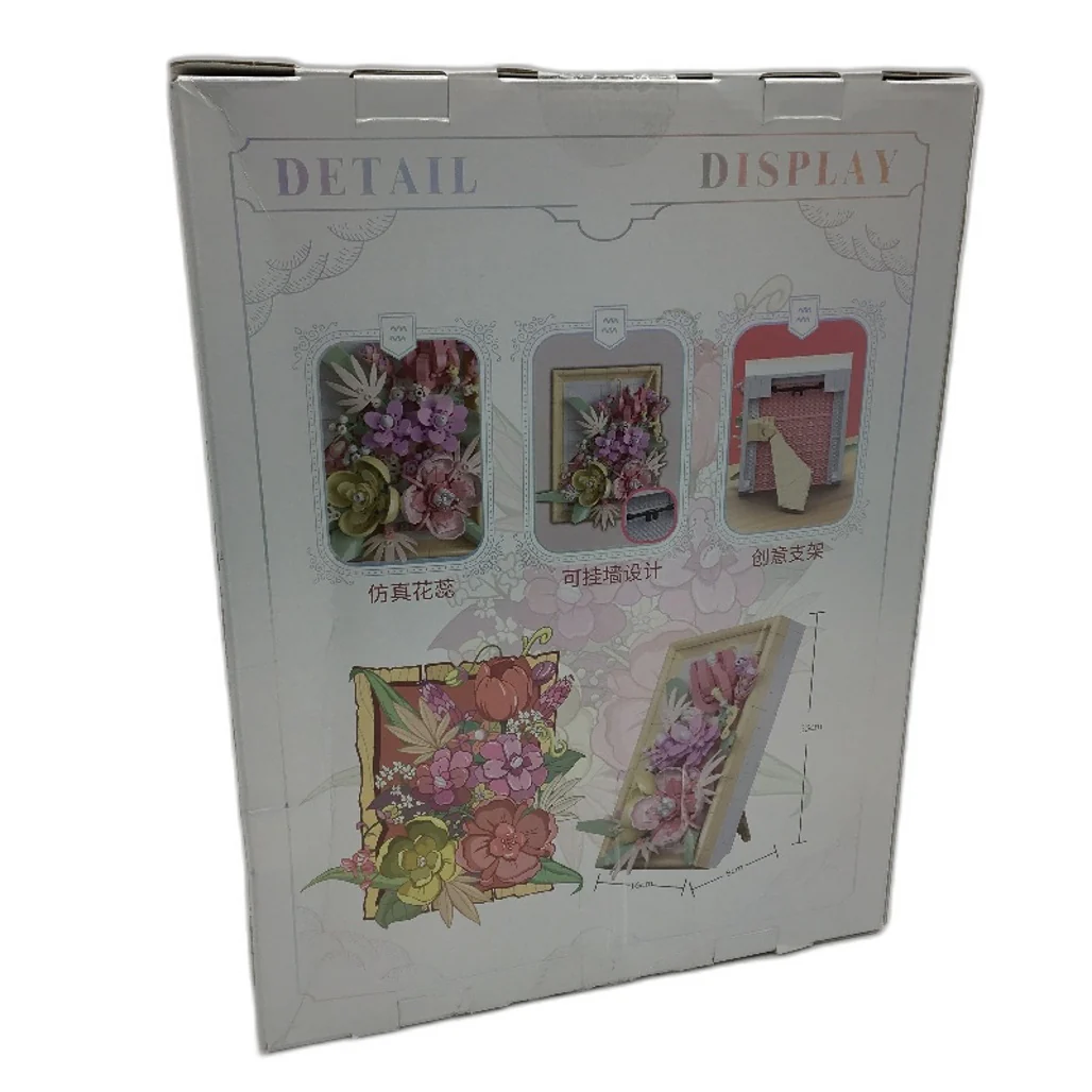Flower Picture Frame Building Blocks Set LEGO Style DIY Home Decoration NEW - Image 4