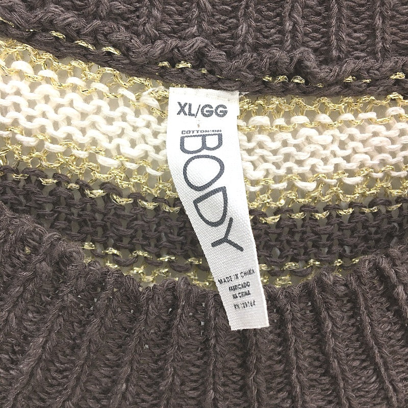 Cotton On Body Luxe Gold Knit Shortsleeve Stripe Sweater Ladies Size XL - Image 3