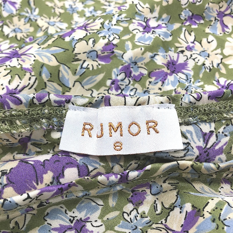 Rumor Sage Green & Purple Floral Design Satin Silky Feel Skirt Ladies Size 8 - Image 3