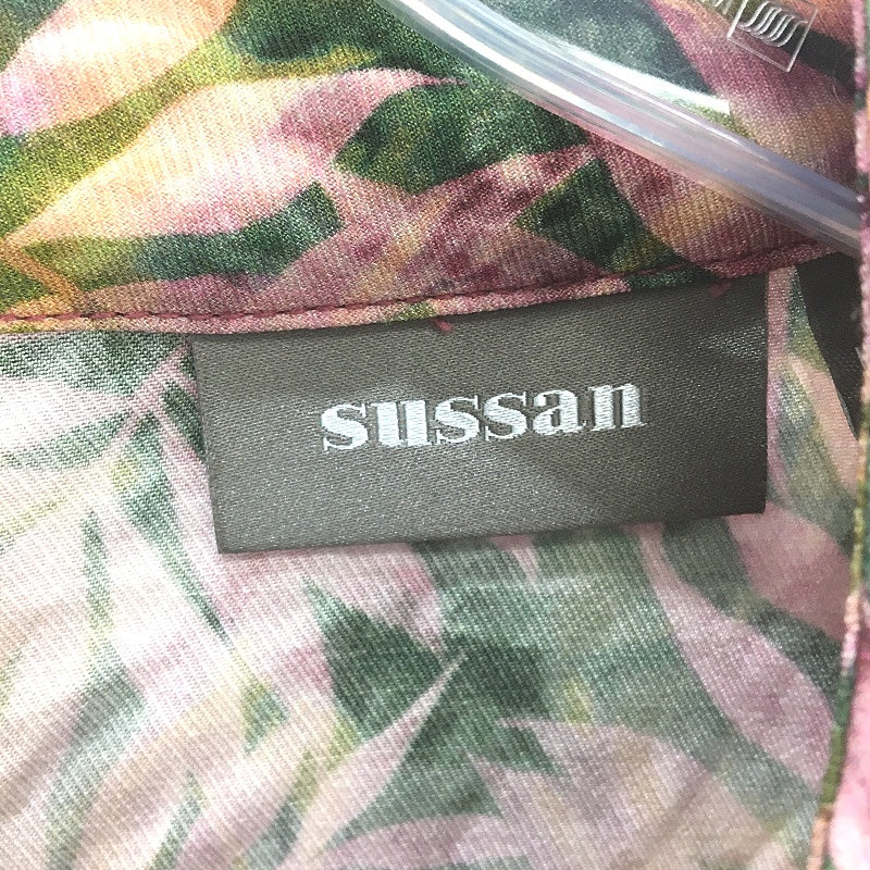 Sussan Pink Green Leaf Sleeveless Swing Style Top Ladies Size 14 NEW - Image 5