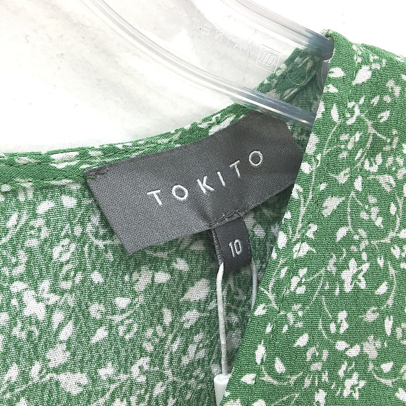 Tokito Meadow Dreams Green Floral Shortsleeve Mini Dress Ladies Size AU 10 NEW - Image 4