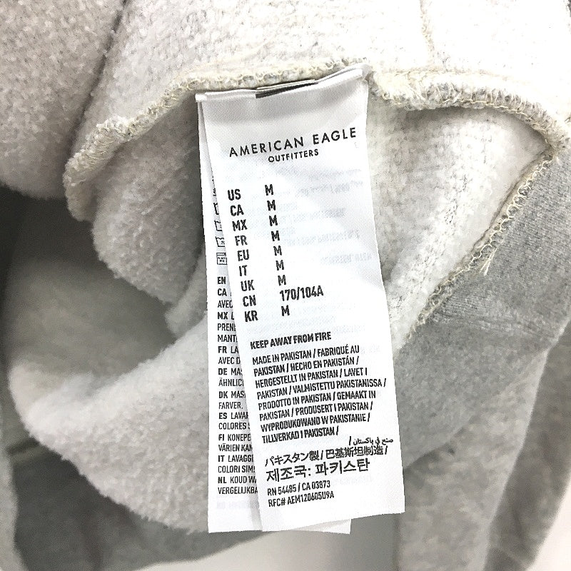American Eagle Light Grey Super Soft Pullover 1/4 Zip Jumper Mens Size M - Image 4