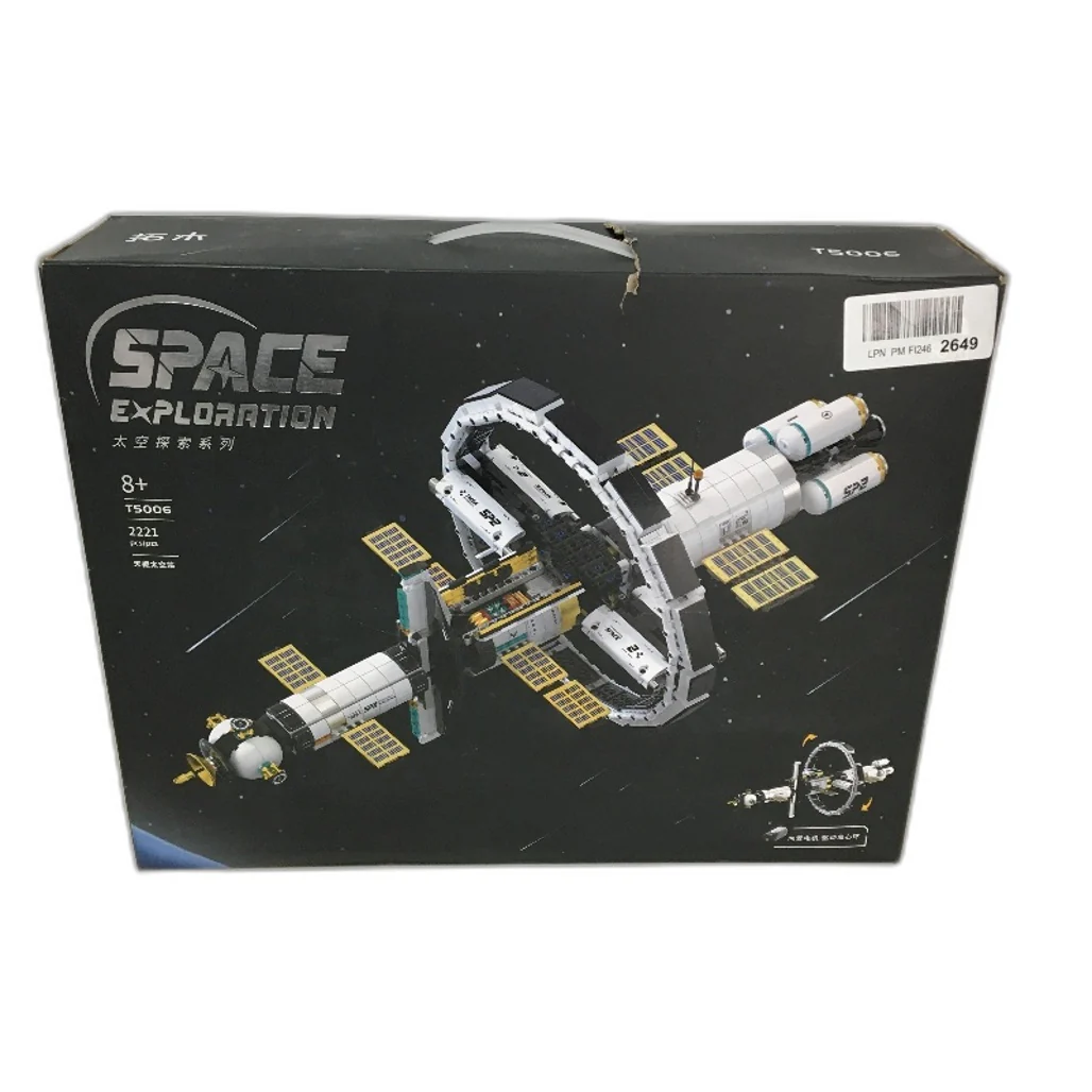Space Exploration Building Blocks 2221PCS Kit With Electric Gravity Ring NEW - Image 4