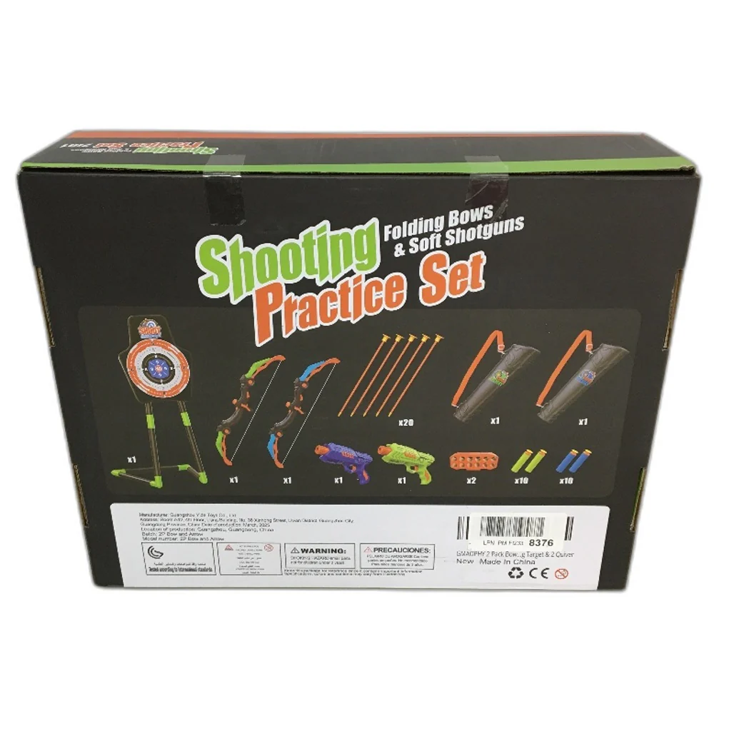2-in-1 Folding Bows & Soft Shotguns Shooting Practice Set Ages 5 Up NEW - Image 2