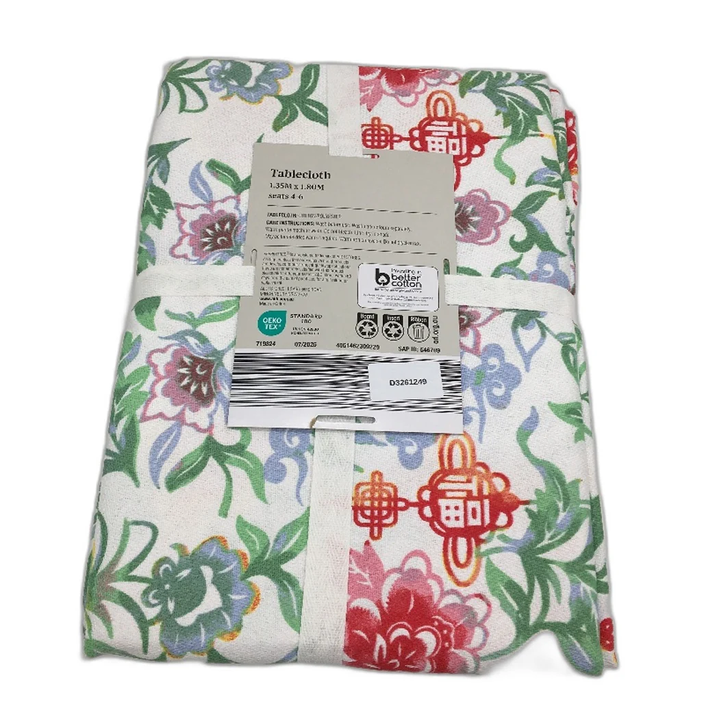 Peppertree Home Collection Oriental Rectangle Seat 4-6 Tablecloth 1.35 x1.8m NEW - Image 2