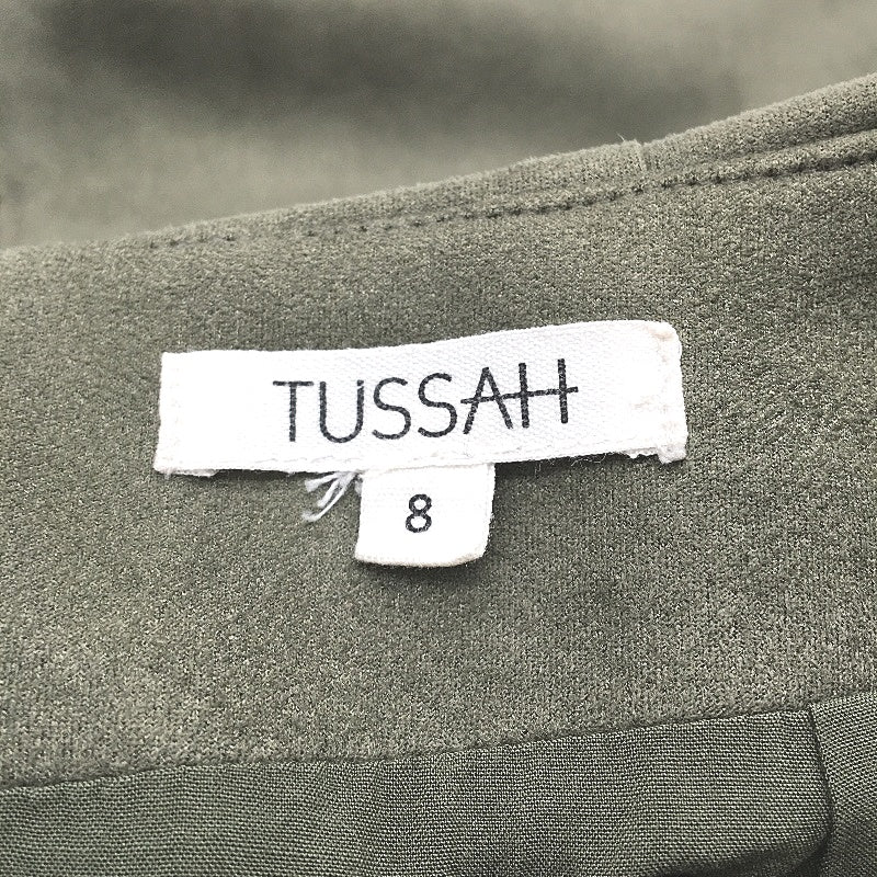 Tussah Olive Green Soft Suede Feel Zip Up Knee Length Skirt Ladies Size 8 - Image 4