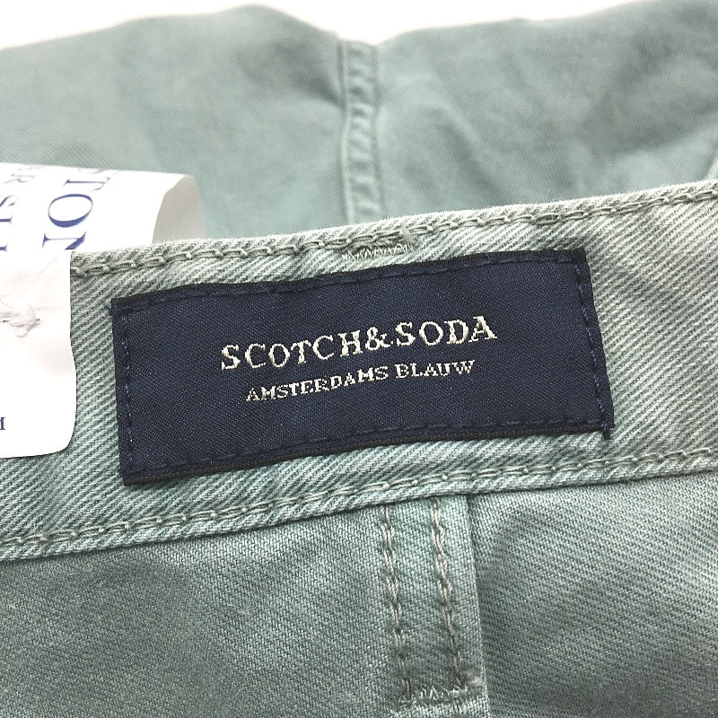 Scotch & Soda Green Ralston Regular Slim Lightweight Denim Jeans Mens 33/32 NEW - Image 4