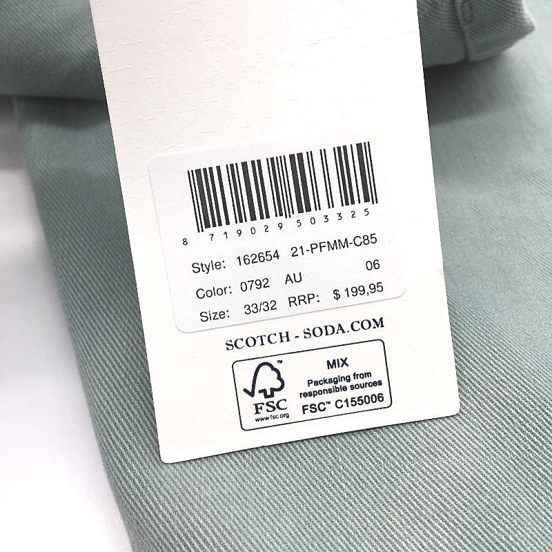 Scotch & Soda Green Ralston Regular Slim Lightweight Denim Jeans Mens 33/32 NEW - Image 5