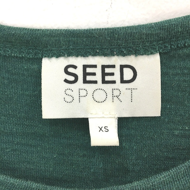 Seed Heritage Cotton Modal Sport Forest Green Basic Cotton T-Shirt Ladies XS - Image 3