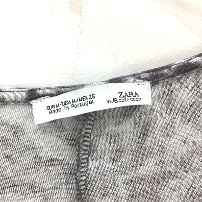Zara WB Collection Soft Stretchy Animal Print Sleeveless Top Ladies Size M - Image 3
