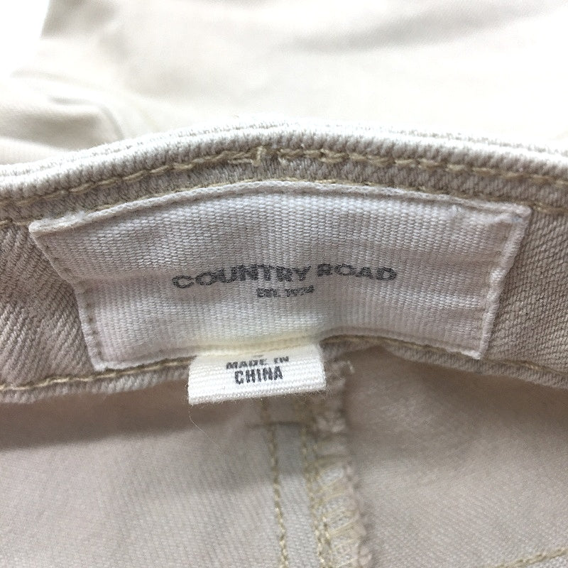 Country Road Ecru White High Rise Cotton Denim Capris Ladies Size AU 8 - Image 3