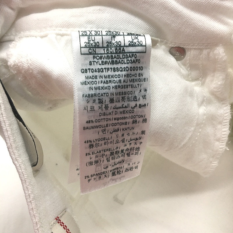 GUESS Sexy Flare High Rise Pure White Denim Jeans Ladies Size 25x30 NEW - Image 4