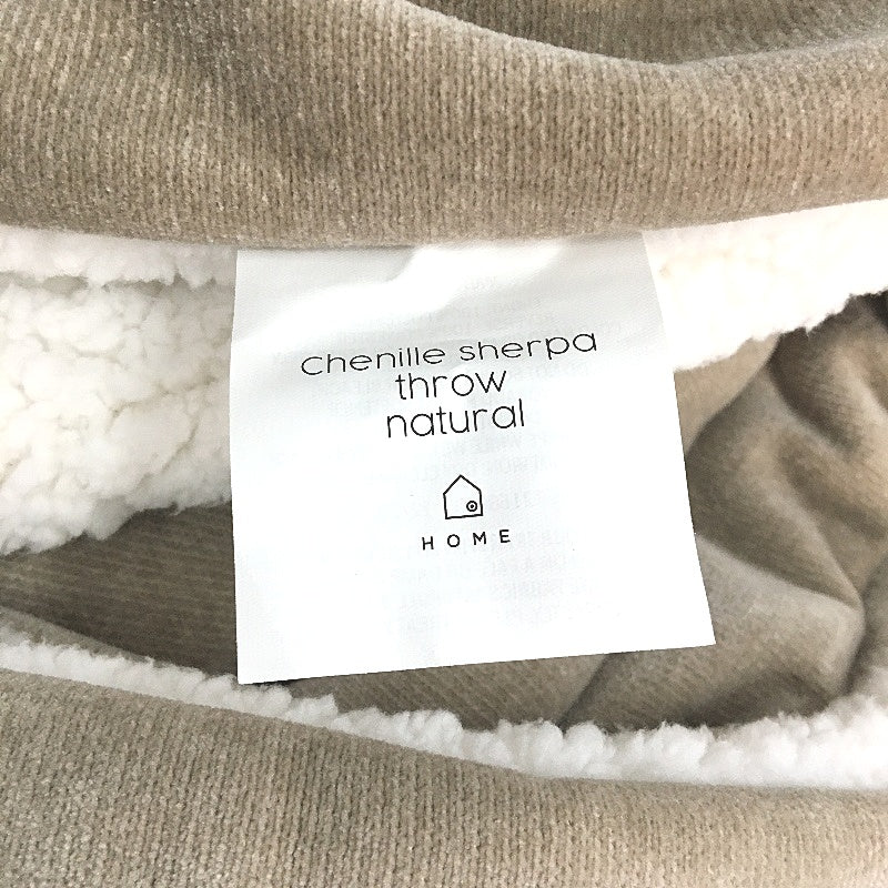 Target Natural Beige Soft & Cozy Chenille Sherpa Throw Blanket 130 x 150cm NEW - Image 3