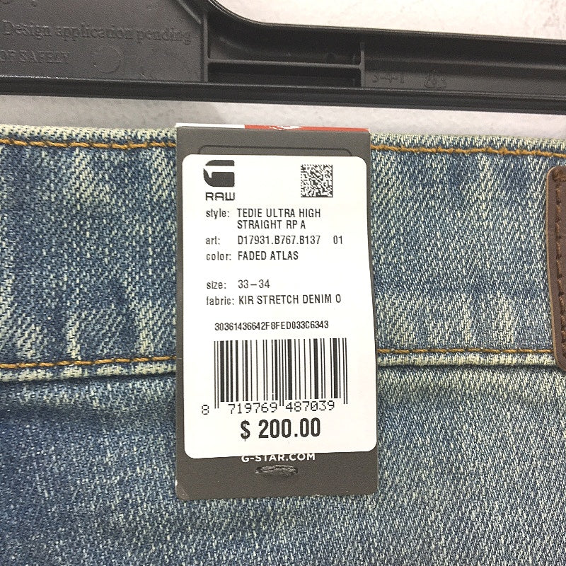 G-Star Raw Tedie Ultra High Straight Button Fly Faded Jeans Ladies W33 L34 NEW - Image 3