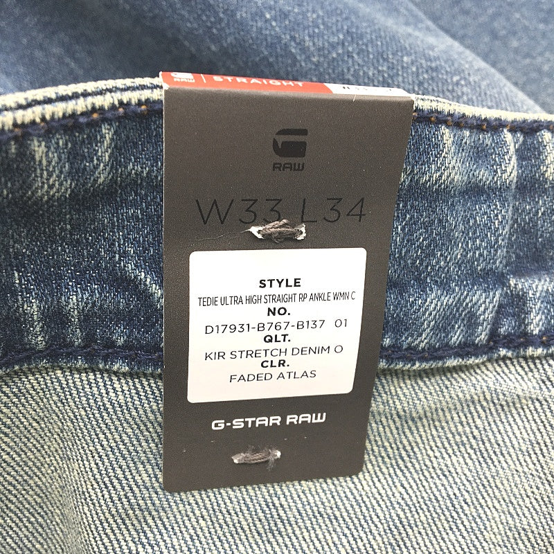 G-Star Raw Tedie Ultra High Straight Button Fly Faded Jeans Ladies W33 L34 NEW - Image 4