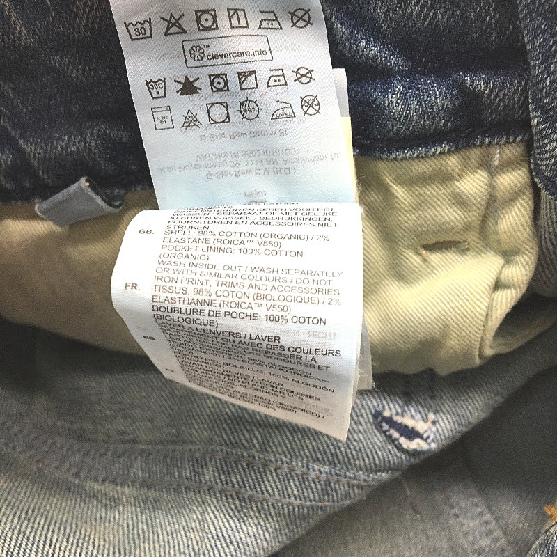 G-Star Raw Tedie Ultra High Straight Button Fly Faded Jeans Ladies W33 L34 NEW - Image 5
