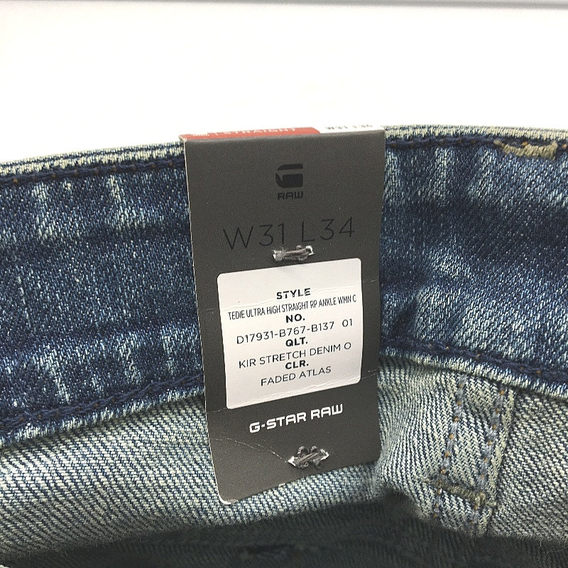 G-Star Raw Tedie Ultra High Straight Button Fly Faded Jeans Ladies W31 L34 NEW - Image 4