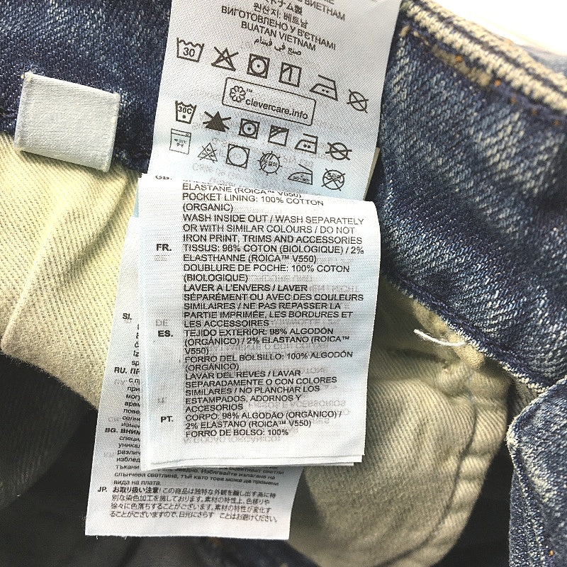 G-Star Raw Tedie Ultra High Straight Button Fly Faded Jeans Ladies W31 L34 NEW - Image 5