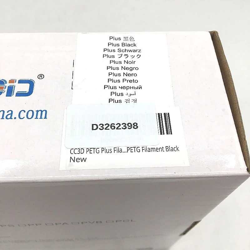 CC3D 1.75mm Black Plus 325M 1KG PETG 3D Printer Filament NEW - Image 7