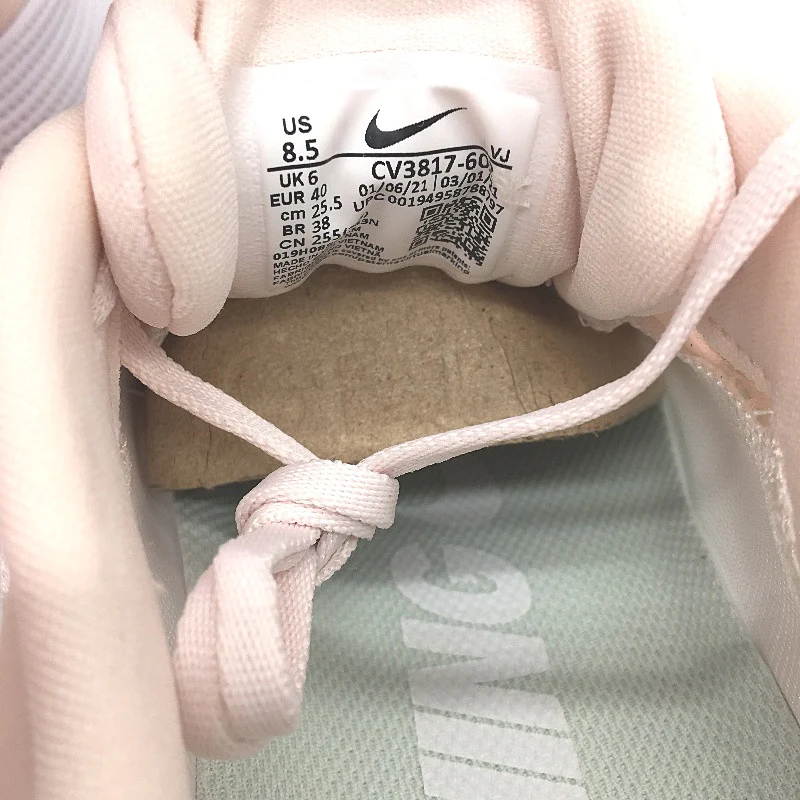 NIKE React Escape Soft Light Pink Running Sneakers Ladies Size US 8.5 EU 40 NEW - Image 4