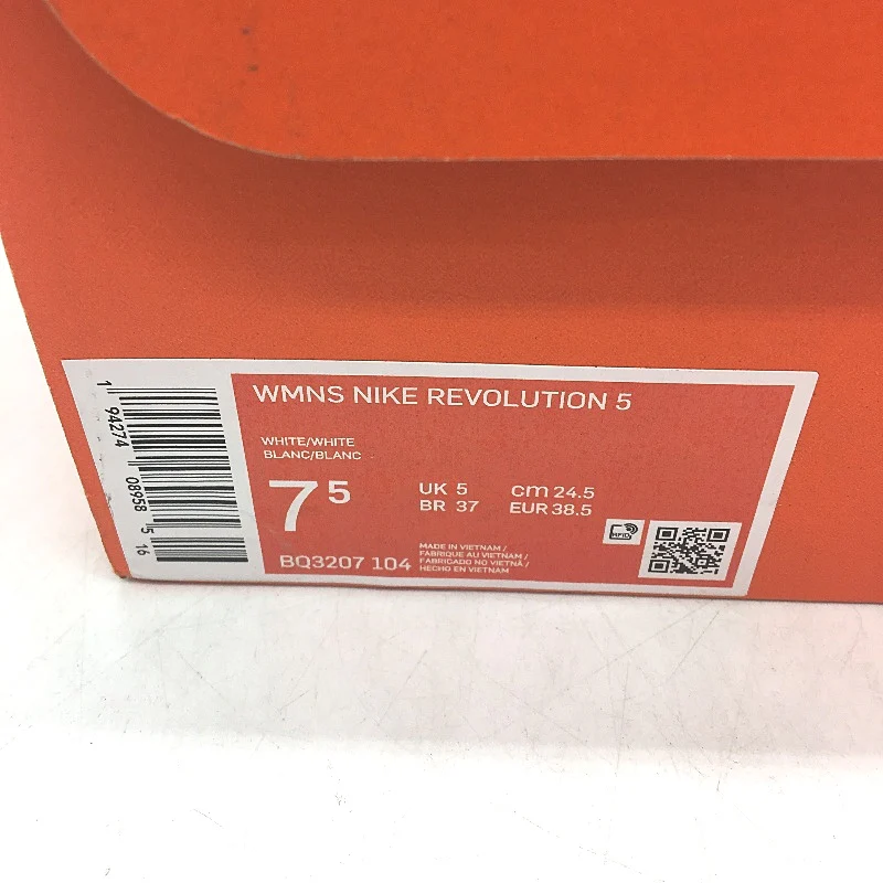 NIKE Revolution 5 Solid White Running Sneakers Ladies Size US 7.5 EU 38.5 NEW - Image 7