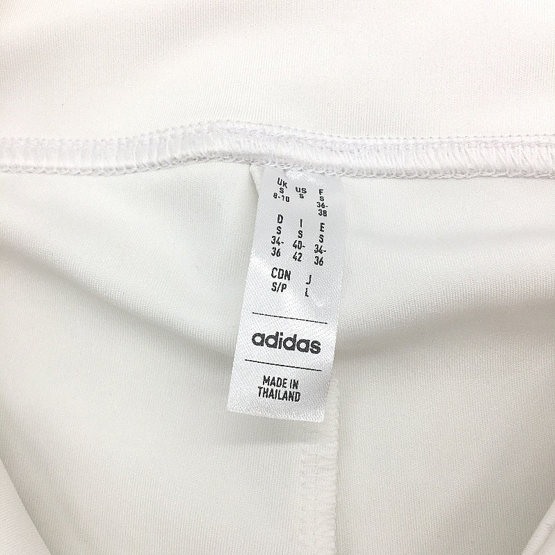 Adidas White Long Style  Activewear Vented Seam Exercise Shorts Ladies Small - Image 4