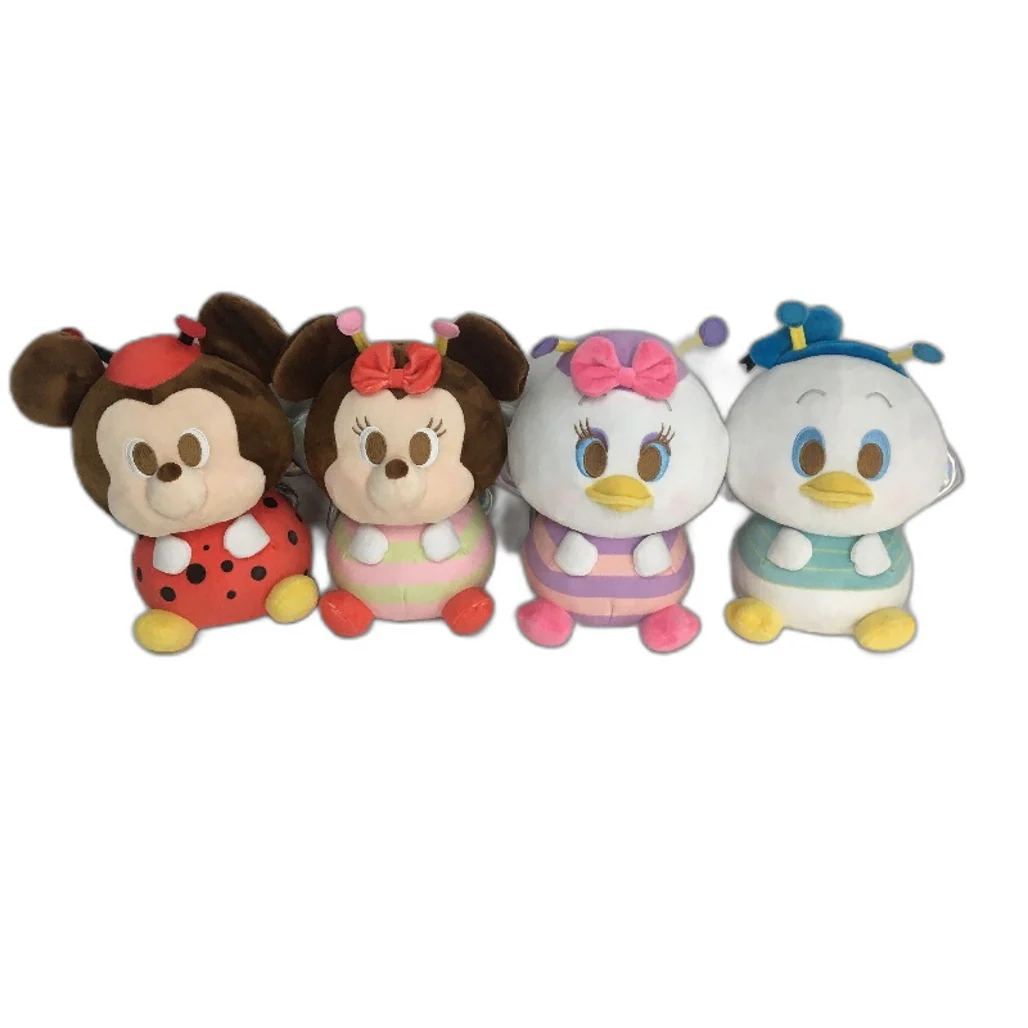 Disney Mickey Minnie Donald & Daisy Duck Butterfly Set Of 4 Plush Soft Toys NEW