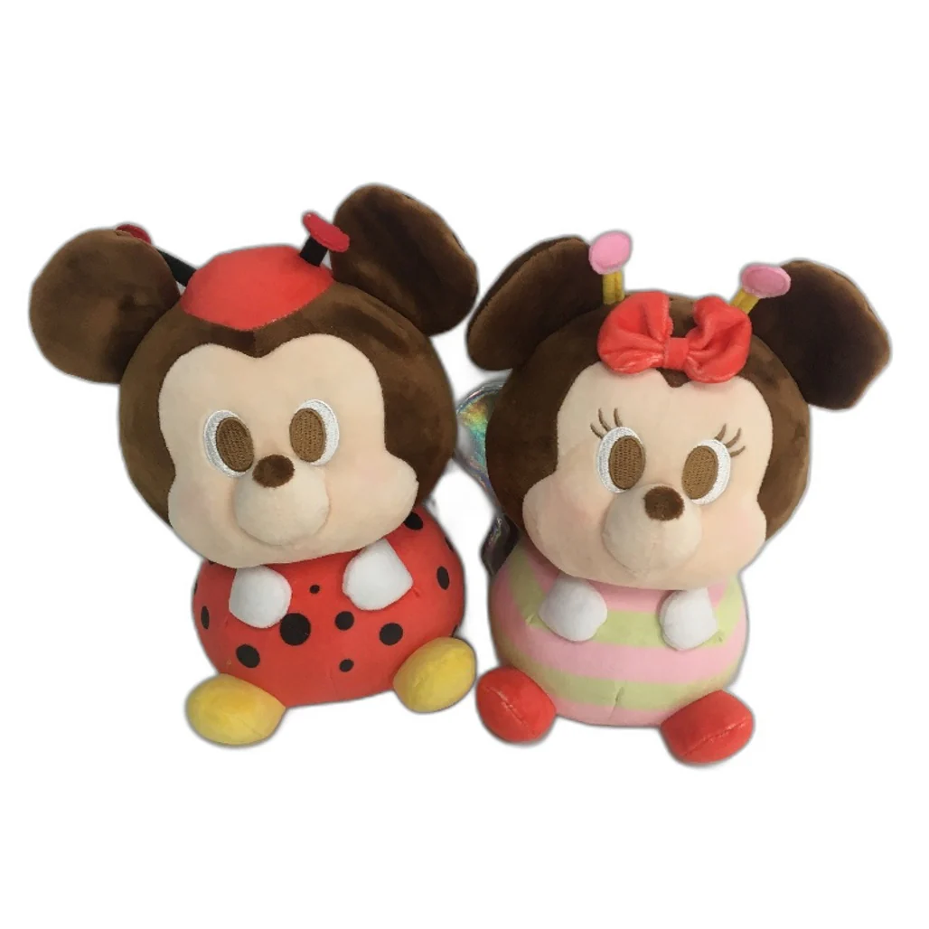 Disney Mickey Minnie Donald & Daisy Duck Butterfly Set Of 4 Plush Soft Toys NEW - Image 2