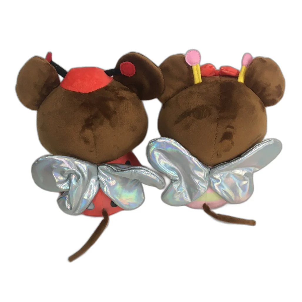 Disney Mickey Minnie Donald & Daisy Duck Butterfly Set Of 4 Plush Soft Toys NEW - Image 3