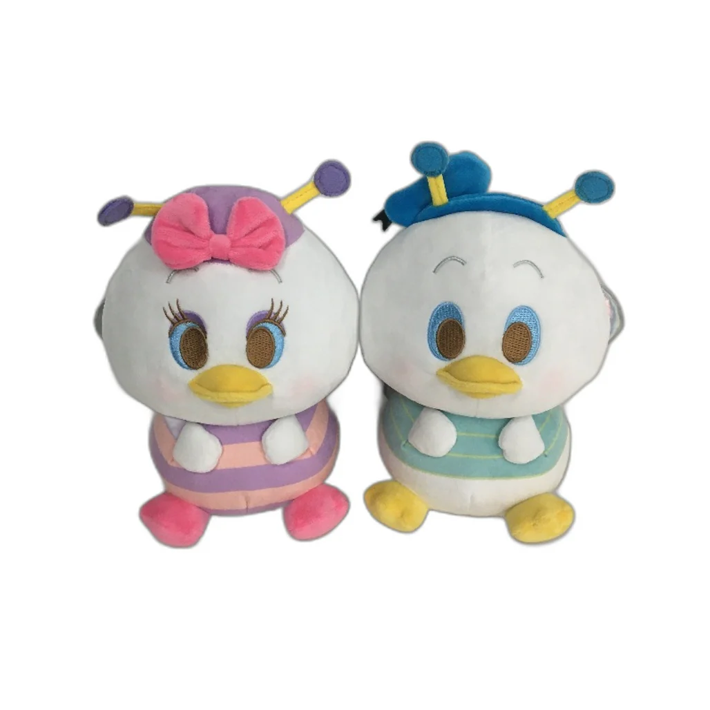 Disney Mickey Minnie Donald & Daisy Duck Butterfly Set Of 4 Plush Soft Toys NEW - Image 4