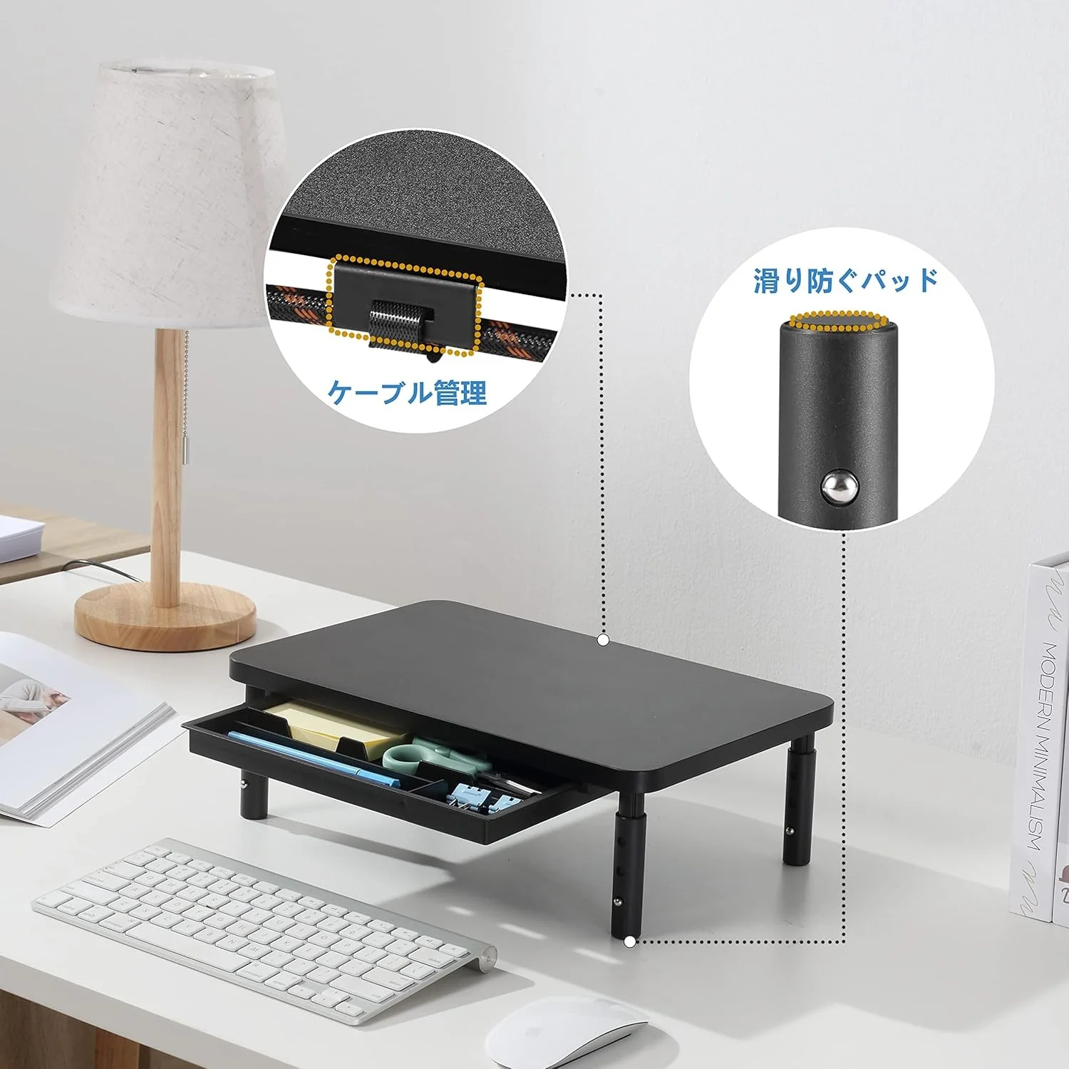 ETHU Adjustable Desk Riser Black Wood Monitor Stand with Storage Drawer DEMO - Image 4