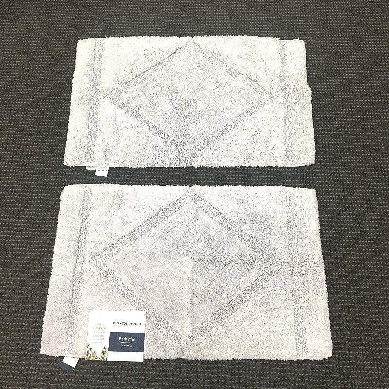 BULK LOT Cotton Green & Grey Themed 9Pce Bathroom Mat Bath & Hand Towel Pack NEW - Image 4