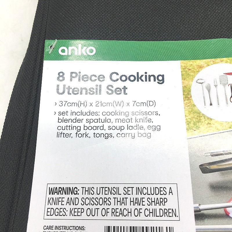 Outdoor Living 8 Piece Cooking Utensil Set Inc Chopping Board & Scissors NEW - Image 5
