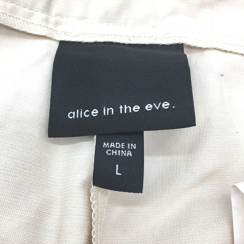 Alice in The Eve Nikita Clean Cream White Parachute Pants Ladies Size Large NEW - Image 3