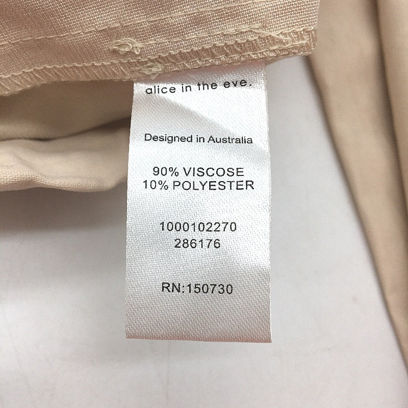 Alice in The Eve Nikita Clean Cream White Parachute Pants Ladies Size Large NEW - Image 4