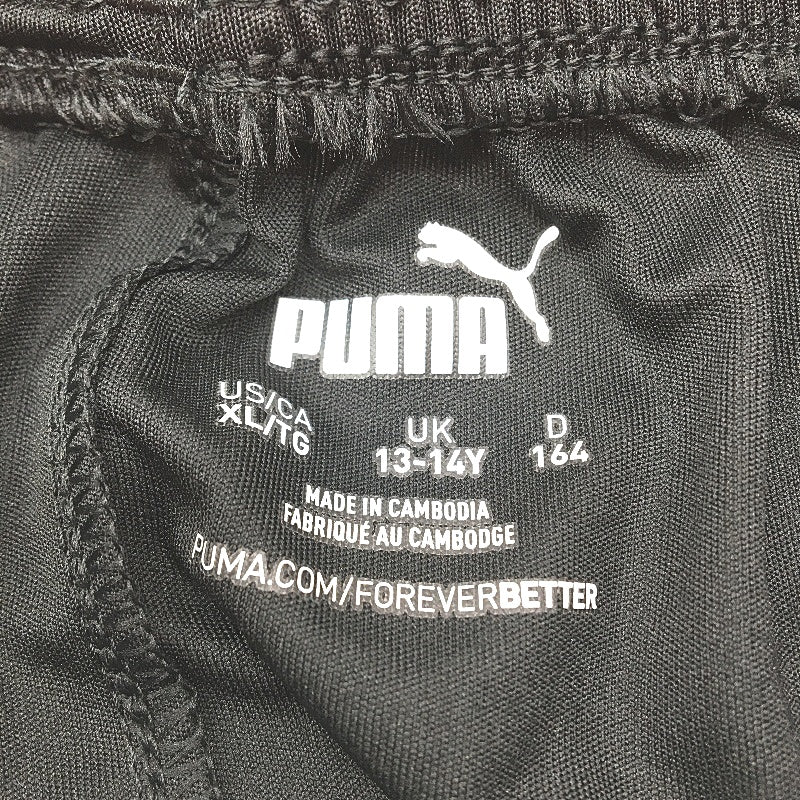 Puma Boys Black Liga Shorts Core Jr With Drycell Technology Size XL NEW - Image 4