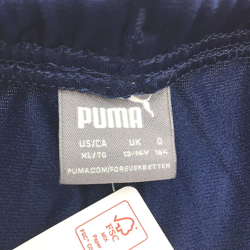 Puma Junior Dark Blue Liga Training Pants For Sport & Athletics Size XL NEW - Image 4