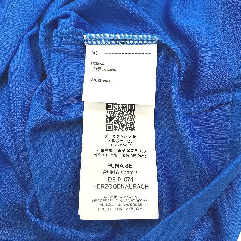 PUMA LIGA Jersey Electric Blue Lemonade & White Short Sleeve Tshirt Mens Sz XS - Image 4
